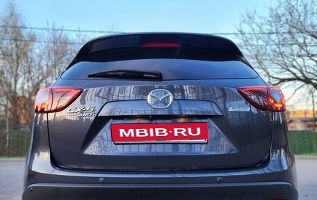 Mazda CX-5 II, 2016 год, 2 300 000 рублей, 13 фотография