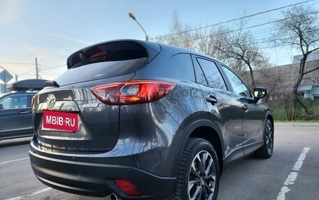 Mazda CX-5 II, 2016 год, 2 300 000 рублей, 6 фотография