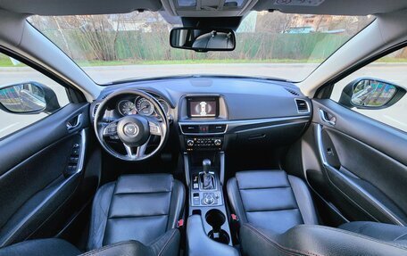 Mazda CX-5 II, 2016 год, 2 300 000 рублей, 29 фотография