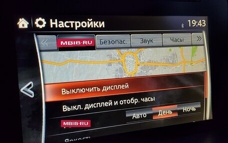 Mazda CX-5 II, 2016 год, 2 300 000 рублей, 35 фотография