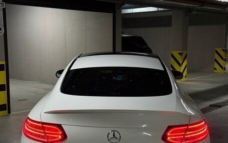 Mercedes-Benz C-Класс, 2021 год, 4 300 000 рублей, 4 фотография