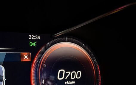 Mercedes-Benz C-Класс, 2021 год, 4 300 000 рублей, 9 фотография
