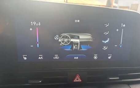 Hyundai Elantra, 2022 год, 1 150 111 рублей, 8 фотография