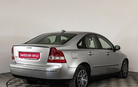 Volvo S40 II, 2006 год, 599 000 рублей, 5 фотография