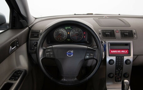 Volvo S40 II, 2006 год, 599 000 рублей, 10 фотография