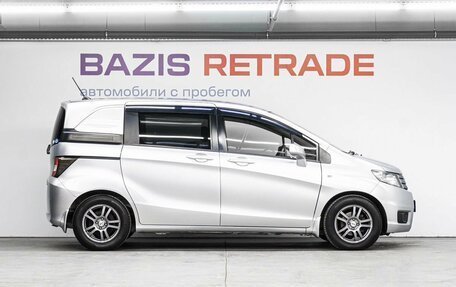 Honda Freed I, 2010 год, 925 000 рублей, 5 фотография