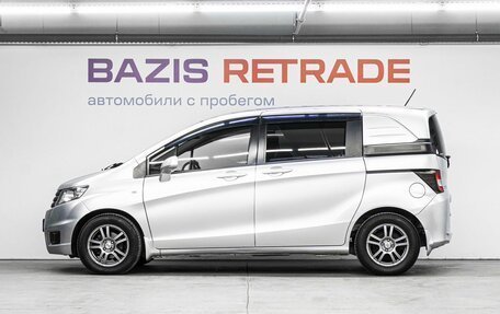 Honda Freed I, 2010 год, 925 000 рублей, 9 фотография