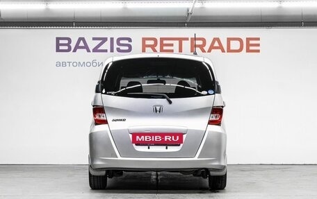Honda Freed I, 2010 год, 925 000 рублей, 7 фотография