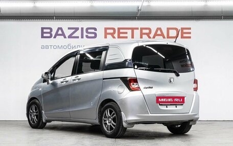 Honda Freed I, 2010 год, 925 000 рублей, 8 фотография