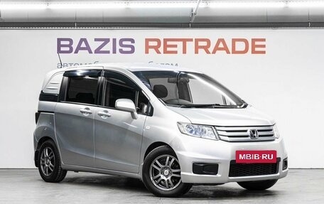 Honda Freed I, 2010 год, 925 000 рублей, 4 фотография