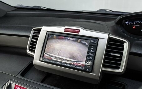 Honda Freed I, 2010 год, 925 000 рублей, 20 фотография