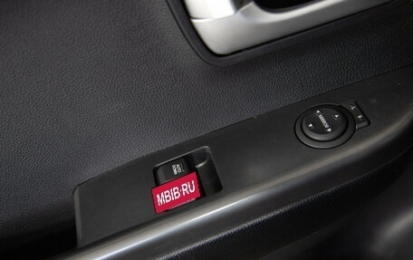 KIA Rio III рестайлинг, 2012 год, 549 000 рублей, 16 фотография