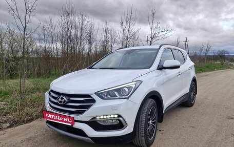 Hyundai Santa Fe III рестайлинг, 2018 год, 2 299 999 рублей, 2 фотография