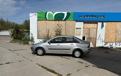 Ford Focus IV, 2004 год, 270 000 рублей, 1 фотография