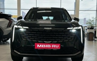 Geely Atlas, 2026 год, 3 917 190 рублей, 1 фотография