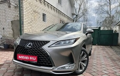 Lexus RX IV рестайлинг, 2020 год, 5 200 000 рублей, 1 фотография