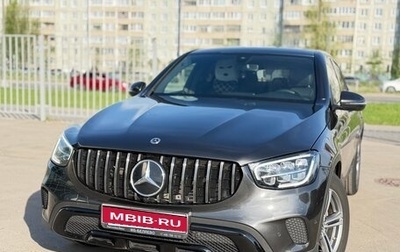 Mercedes-Benz GLC Coupe, 2020 год, 4 500 000 рублей, 1 фотография