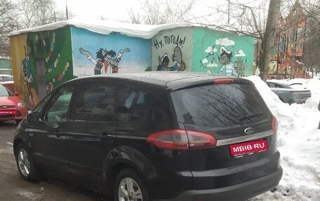 Ford S-MAX I, 2011 год, 900 000 рублей, 1 фотография