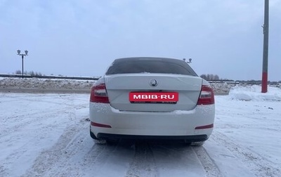 Skoda Octavia, 2016 год, 1 300 000 рублей, 1 фотография