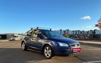 Ford Focus II рестайлинг, 2005 год, 295 000 рублей, 1 фотография