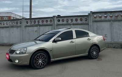 Mitsubishi Galant IX, 2007 год, 560 000 рублей, 1 фотография