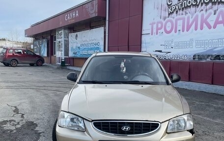 Hyundai Accent II, 2004 год, 310 000 рублей, 1 фотография