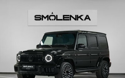 Mercedes-Benz G-Класс AMG, 2025 год, 28 800 000 рублей, 1 фотография