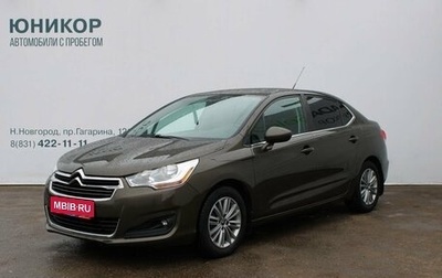 Citroen C4 II рестайлинг, 2014 год, 719 000 рублей, 1 фотография