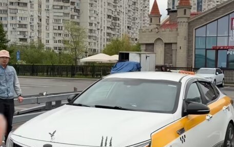 KIA Optima IV, 2019 год, 950 000 рублей, 1 фотография