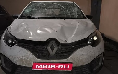 Renault Kaptur I рестайлинг, 2016 год, 650 000 рублей, 1 фотография