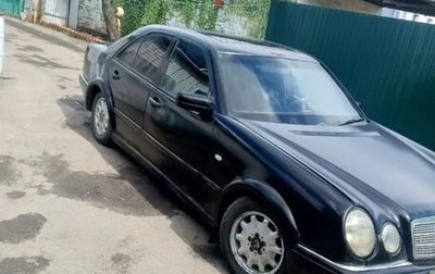 Mercedes-Benz E-Класс, 1997 год, 160 000 рублей, 1 фотография