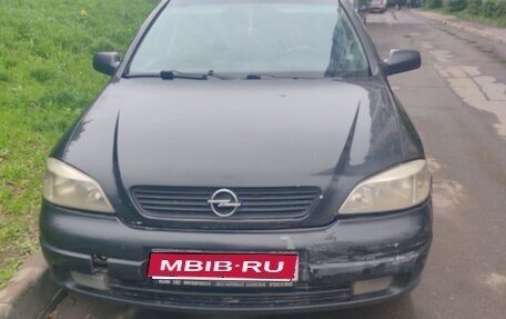 Opel Astra G, 2002 год, 180 000 рублей, 1 фотография