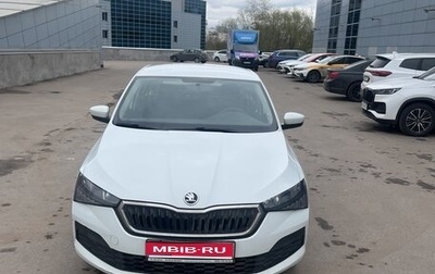 Skoda Rapid II, 2021 год, 1 320 000 рублей, 1 фотография