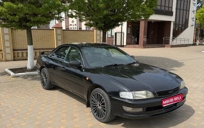Toyota Corolla, 1995 год, 320 000 рублей, 1 фотография
