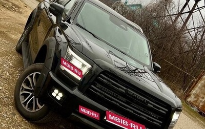 Haval H5, 2023 год, 3 200 000 рублей, 1 фотография