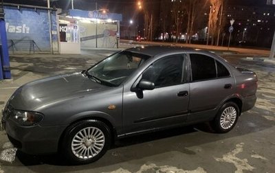 Nissan Almera, 2004 год, 350 000 рублей, 1 фотография