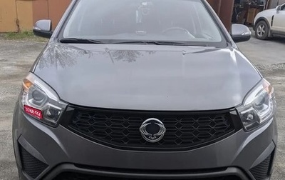 SsangYong Actyon II рестайлинг, 2013 год, 980 000 рублей, 1 фотография