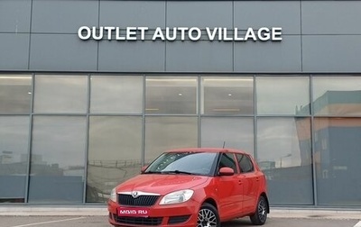 Skoda Fabia II, 2013 год, 549 000 рублей, 1 фотография