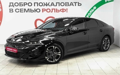 KIA K5, 2020 год, 2 918 000 рублей, 1 фотография