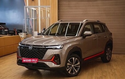 Changan CS35 Plus, 2025 год, 2 839 900 рублей, 1 фотография