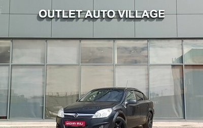 Opel Astra H, 2011 год, 399 000 рублей, 1 фотография
