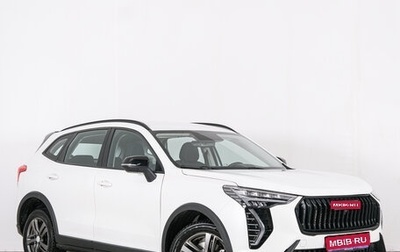 Haval Jolion, 2024 год, 1 829 000 рублей, 1 фотография