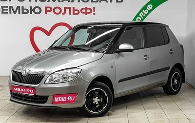 Skoda Fabia II, 2014 год, 720 000 рублей, 1 фотография