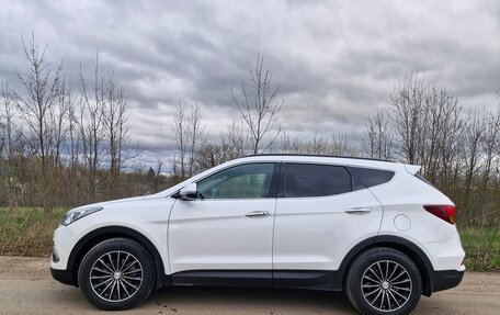 Hyundai Santa Fe III рестайлинг, 2018 год, 2 299 999 рублей, 4 фотография