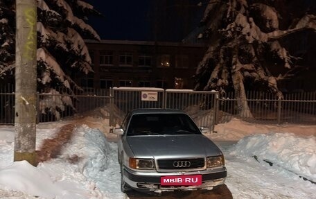 Audi 100, 1991 год, 270 000 рублей, 9 фотография