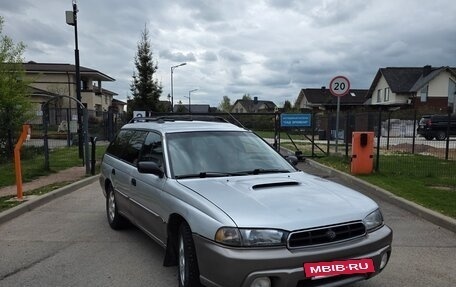 Subaru Outback IV рестайлинг, 1999 год, 295 000 рублей, 2 фотография