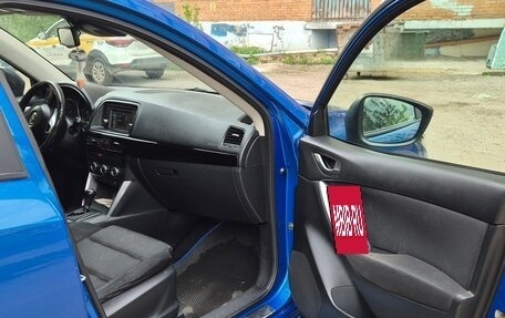 Mazda CX-5 II, 2012 год, 1 155 000 рублей, 8 фотография