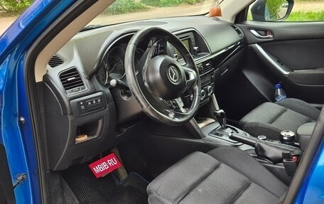 Mazda CX-5 II, 2012 год, 1 155 000 рублей, 7 фотография