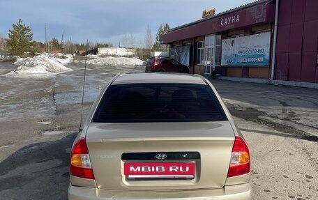 Hyundai Accent II, 2004 год, 310 000 рублей, 4 фотография