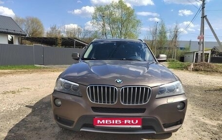 BMW X3, 2014 год, 2 500 000 рублей, 2 фотография